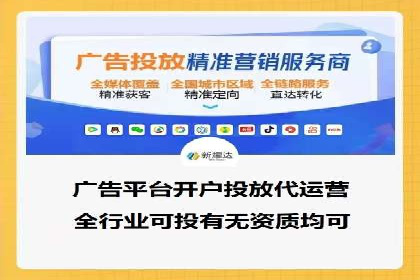 今日头条信息流广告案例：内容为王的营销策略